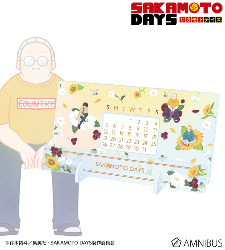 坂本 太郎＆朝倉 シン＆南雲 Botania 卓上アクリル万年カレンダー