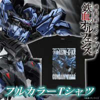 機動戦士ガンダム 鉄血のオルフェンズ MS ARCHIVES フルカラーTシャツ ガンダム・ヴィダール 【2026年1月発送】