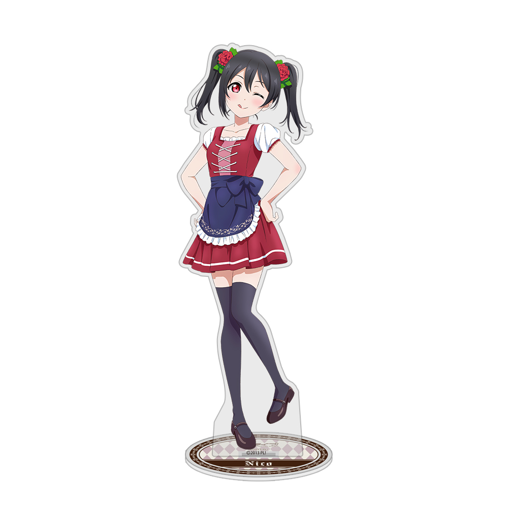 ラブライブ!_描き下ろし 矢澤 にこ アクリルスタンド(大) ディアンドルVer.