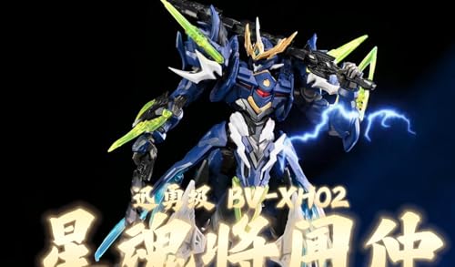 摩動核 迅勇シリーズ 可動「聞仲(ぶんちゅう」BV-XH02 太師 プラモデル 初回版