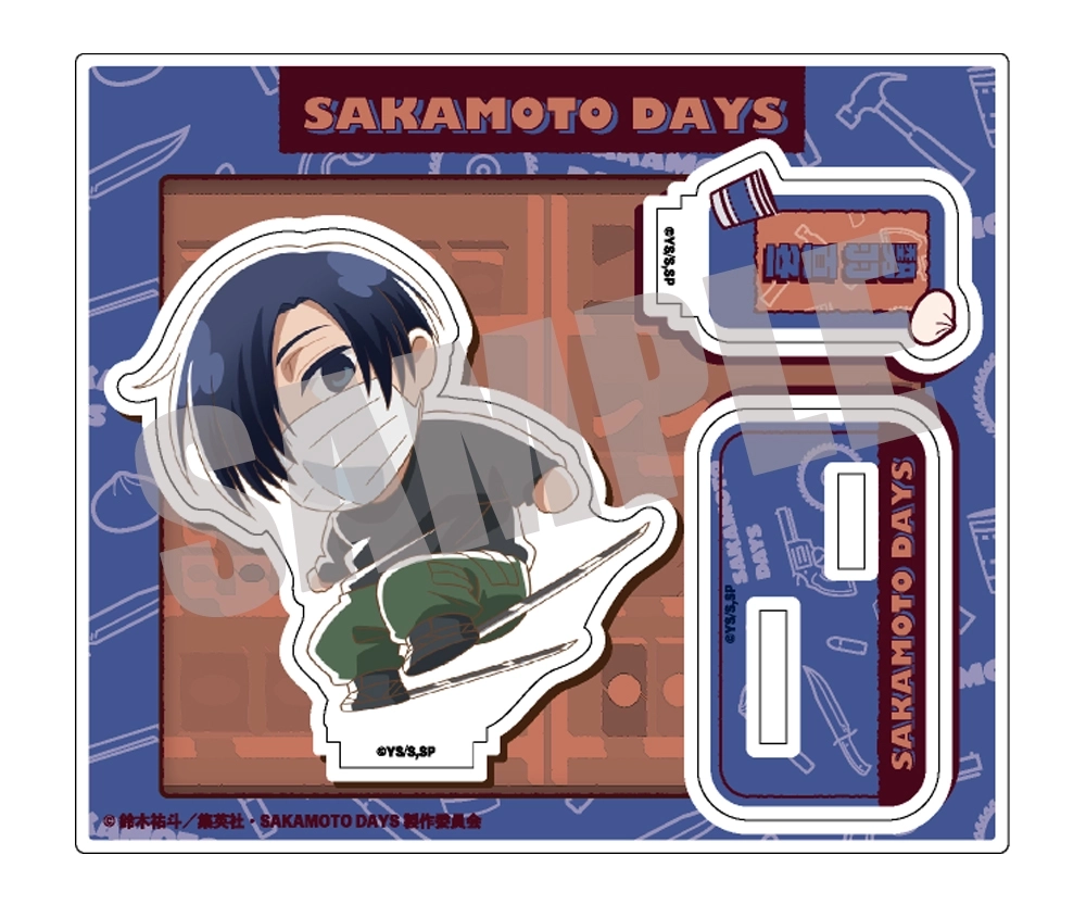 【予約2026年02月】SAKAMOTO DAYS アクリルスタンド（公式デフォルメ） Vol.2 勢羽 真冬 キャビネット