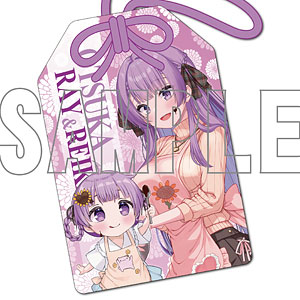 乙夏れい 御守風アクリルキーホルダー 2026バレンタインデー Ver.