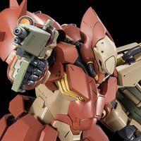 ＨＧ 1/144 メッサーＦ０２型【再販】【２次：２０２６年９月発送】