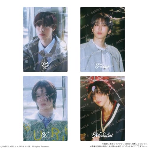 バンダイ(BANDAI) &TEAM ツインウエハース (20個入) 食玩・準チョコレート (＆TEAM)