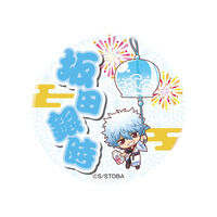 銀魂 キャラポップストア  ちびキャラ缶バッジコレクション-銀魂-