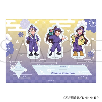 【グッズ-スタンドポップ】忍たま乱太郎 尾浜勘右衛門がいっぱいアクリルスタンド