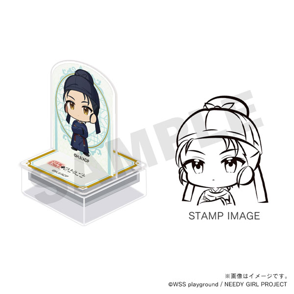 TVアニメ『薬屋のひとりごと』アクスタンプ 馬閃