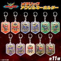 【ハピクロ！】仮面ライダークウガ メタリックアクリルキーホルダー (全11種）
