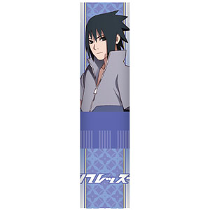 NARUTO-ナルト- 疾風伝 リフレッスー うちはサスケ