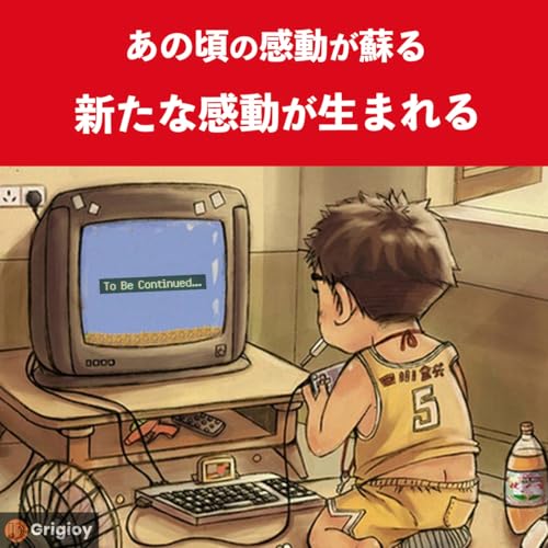 【600のゲームが遊べる】 Grigioy ファミコン型 ゲームBOX 互換機 本体 ターボ機能付き レトロゲーム 600種類内蔵