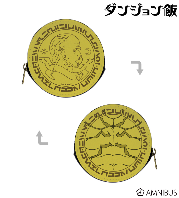 コイン虫 コインケース