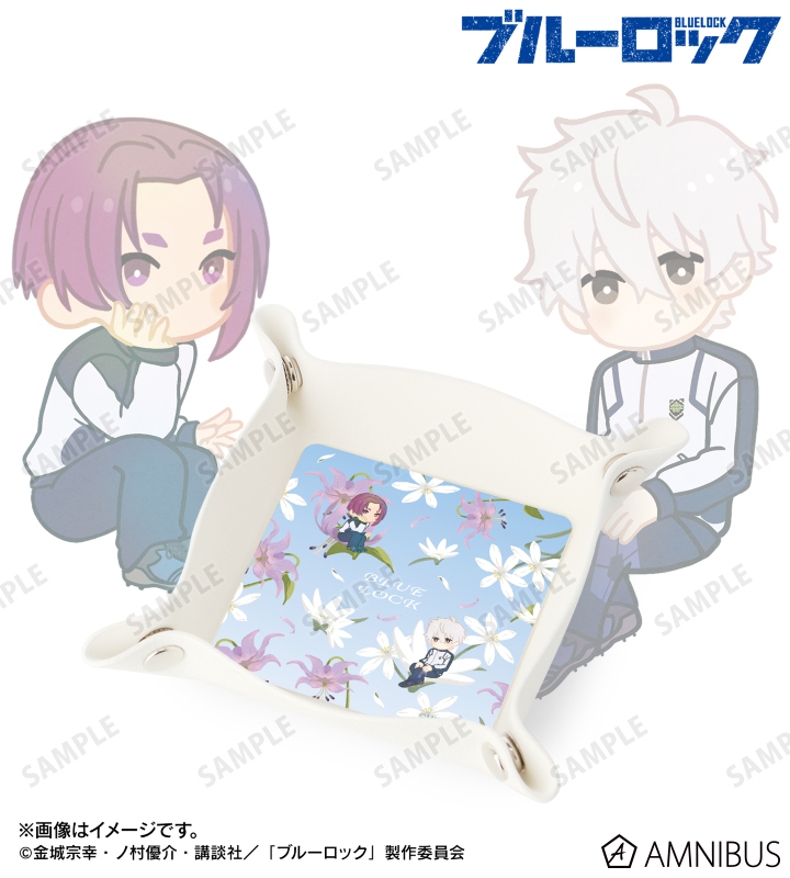 凪 誠士郎&御影 玲王 Botania 第2弾 PUレザーマルチトレー