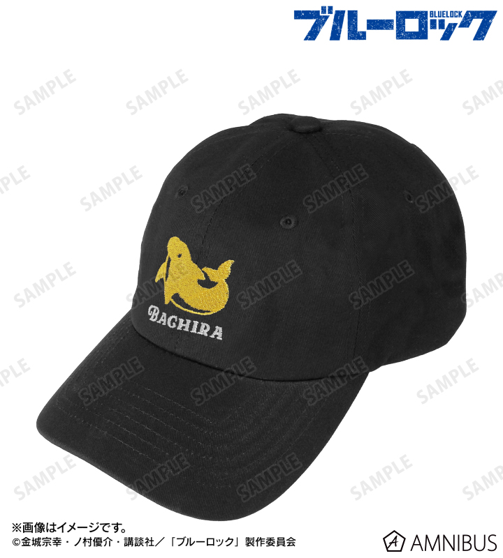 蜂楽 廻 ar-Unity 動物モチーフ 刺繍キャップ