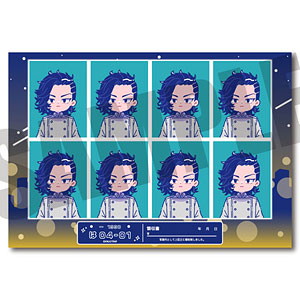 TVアニメ『東京リベンジャーズ』 にゅ～とろ 第二弾 証明写真風ステッカー F 九井一