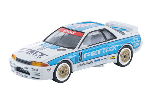 トミカリミテッドヴィンテージ ネオ LV-N234g FETスポーツGT-R 93年仕様