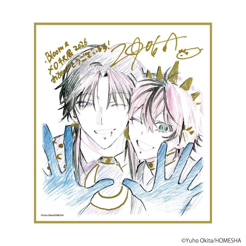 ミニ色紙「.Bloom&メロキス展 2026」33/沖田有帆 (描き下ろしイラスト)