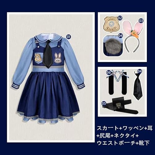 [FANMI] ズートピア ジュディ コスプレ衣装 子供用 長袖 スカート ジュディ・ホップス ワンピース カチューシャ付き ディズニー 仮装 ロリータ 洋服 童話 ハロウィン コスプレ 仮装 童話 アニメ映画 cosplay 撮影用 イベンド 誕生日 プレゼント (スカート+ウエストポーチ+靴下,110)