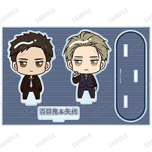 囀る鳥は羽ばたかない 矢代＆百目鬼 ちょこんと！ パーツ付きBIGアクリルスタンド ver.D