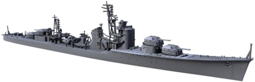 ヤマシタホビー 1/700 艦艇模型シリーズ 改秋月型 防空駆逐艦 冬月 1945 プラモデル NV20