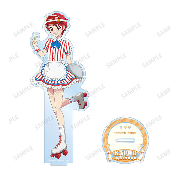 アイカツ! 10th STORY ~未来へのSTARWAY~ 描き下ろし 一ノ瀬かえで レトロストライプver. BIGアクリルスタンド