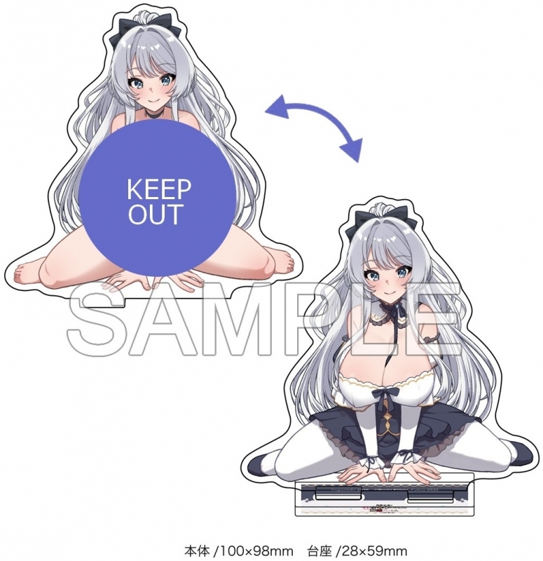 極悪非道な性癖貴族が努力したら誠実ハーレムつくれました(1) ゲーマーズ限定版【描き下ろし着せ替えアクリルスタンド付】