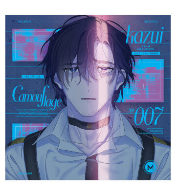 MILGRAM 第三審シングル カズイ『カモフラージュ』