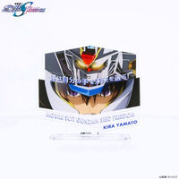 機動戦士ガンダムSEED FREEDOM ダイアログアクリルコレクション キラ・ヤマト「僕は自分の手で未来を選ぶ!」【2026年7月発送】