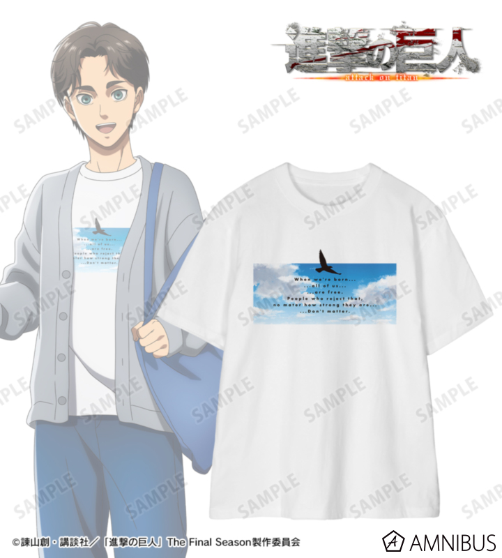 描き下ろし エレン シミラールックver. 第2弾 着用Tee