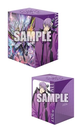 デッキホルダー V3 Vol.1131 カードファイト！！ ヴァンガード『廻間ミチル＆魔宝竜皇 ドラジュエルド・マグナス』