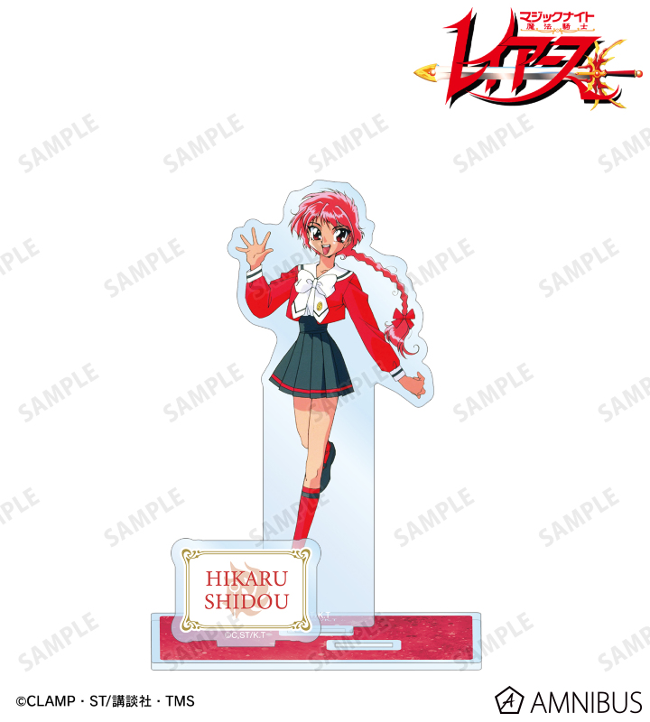 獅堂光 パーツ付きBIGアクリルスタンド ver.B