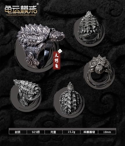 [EUHELOPA] 博物志 龟云 デザイン 925銀製 カメリング フリーサイズ 調整可能 爬虫類モチーフ シルバーアクセサリー (オオアリゲーターガメ)