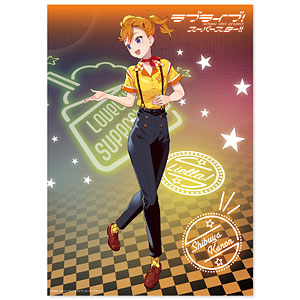 ラブライブ！スーパースター！！ クリアポスター 澁谷かのん