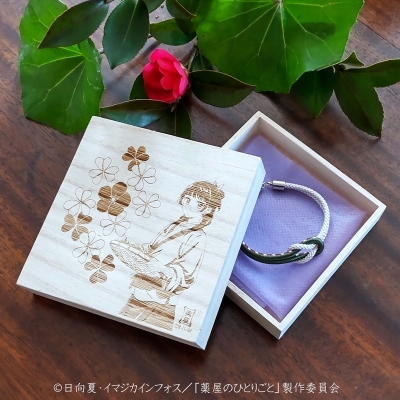 【グッズ-腕輪】薬屋のひとりごと 京くみひもブレスレット（桐箱入り） 猫猫【再販】