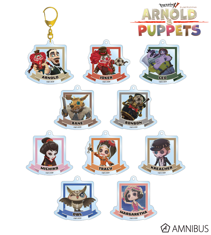 トレーディングアクリルキーホルダー