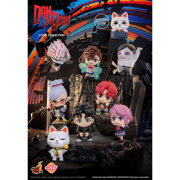 コスビ 『ダンダダン』シリーズ1 8個入りBOX[ホットトイズ]《発売済・在庫品》