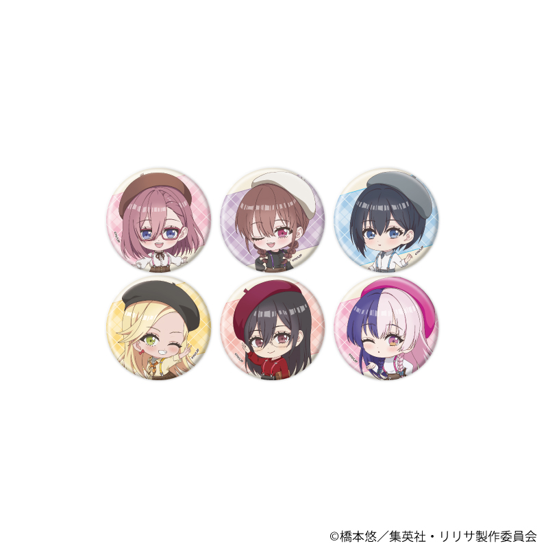 2.5次元の誘惑_缶バッジ14/ベレー×サスペンダーver. コンプリートセット(全6種)(ミニキャライラスト)【コンプリートセット/6個入り】