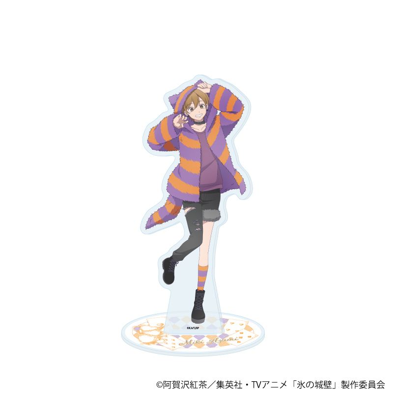 アクリルスタンド「氷の城壁」10/安曇美姫 アリスver.(描き下ろしイラスト)