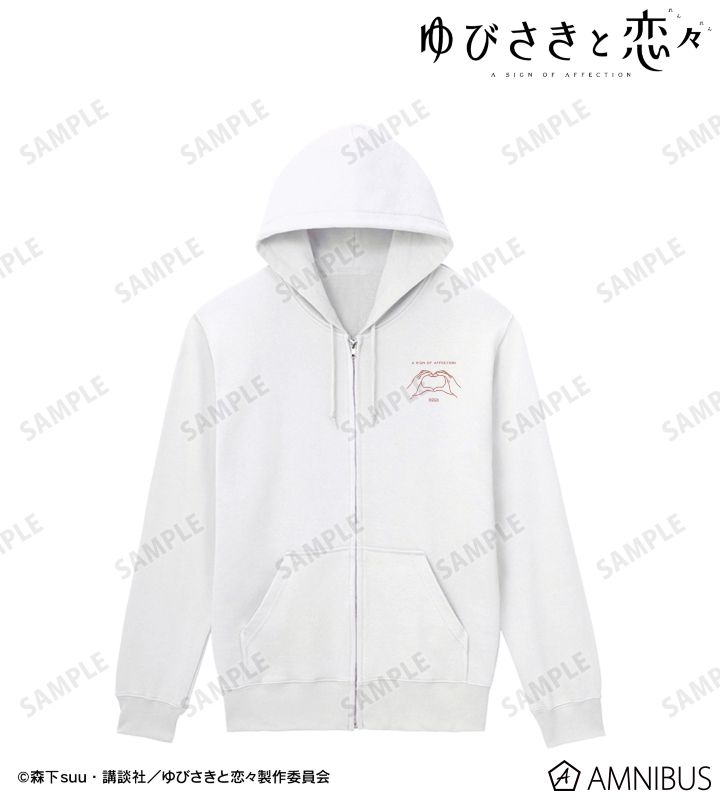 糸瀬 雪&波岐 逸臣 モチーフジップパーカー/レディース