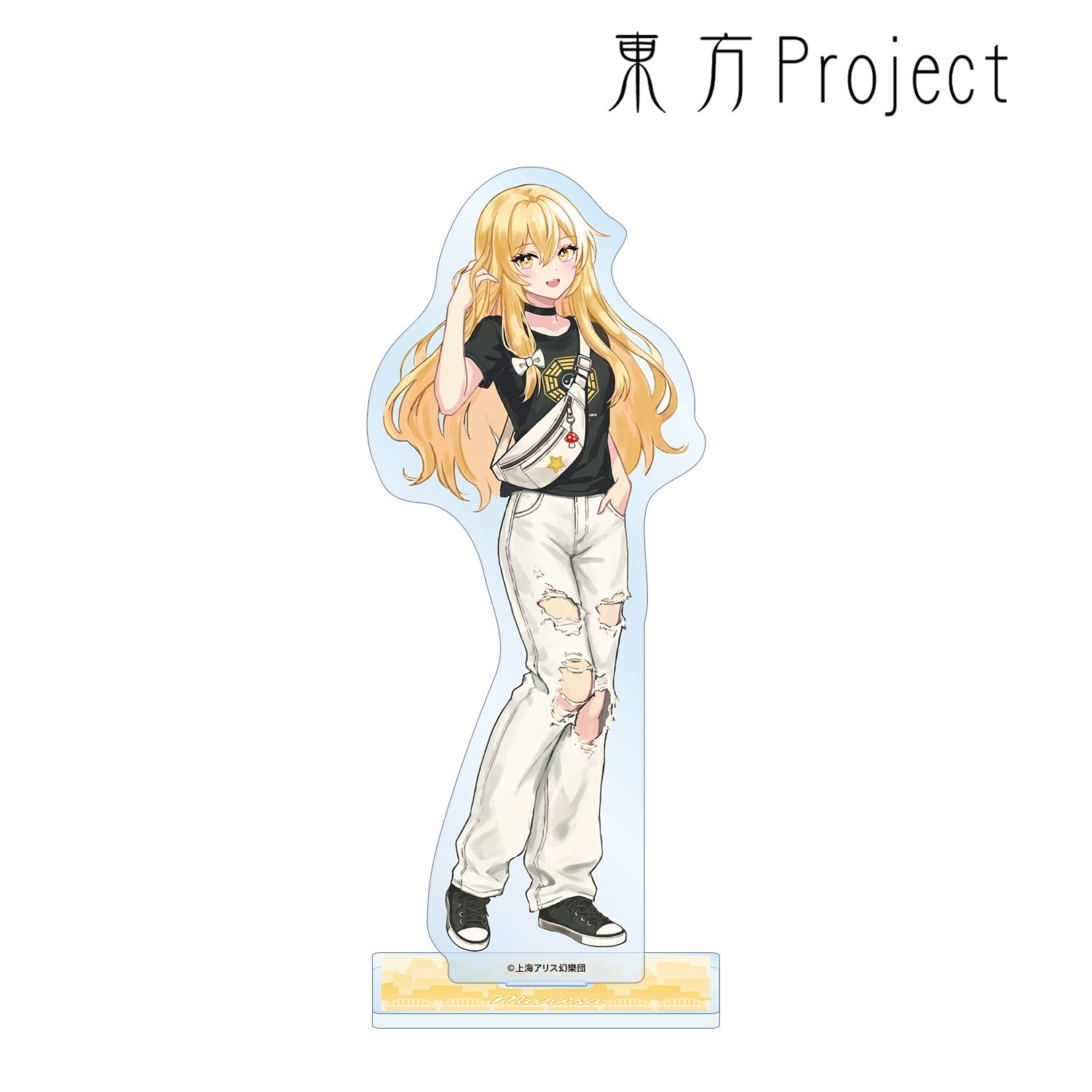 東方Project_松本能人イラスト 霧雨魔理沙 現代風ファッションver. vol.2 BIGアクリルスタンド