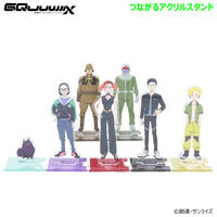 機動戦士Gundam GQuuuuuuX つながるアクリルスタンド(全7種)【2026年7月発送】
