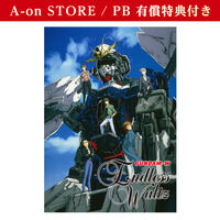 新機動戦記ガンダムW Endless Waltz 特別篇 4KリマスターBOX【A-on 有償特典:新規描き下ろしイラスト使用アクリルパネル付き】
