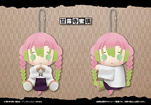 壽屋 ぴたぬい 鬼滅の刃 甘露寺蜜璃, GX875