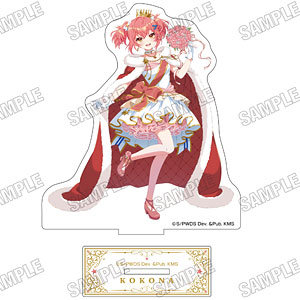 『ワールドダイスター 夢のステラリウム』 描き下ろしBIGアクリルスタンド[ドレスver.](1)鳳ここな