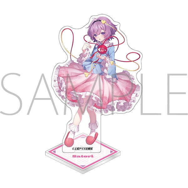 東方Project アクリルスタンド/古明地さとり