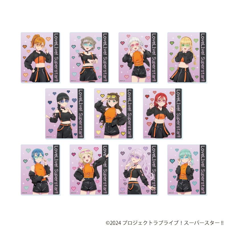 アクリルカード「ラブライブ！スーパースター!!」03/ロックテイストver. コンプリートセット(全11種)(描き下ろしイラスト)