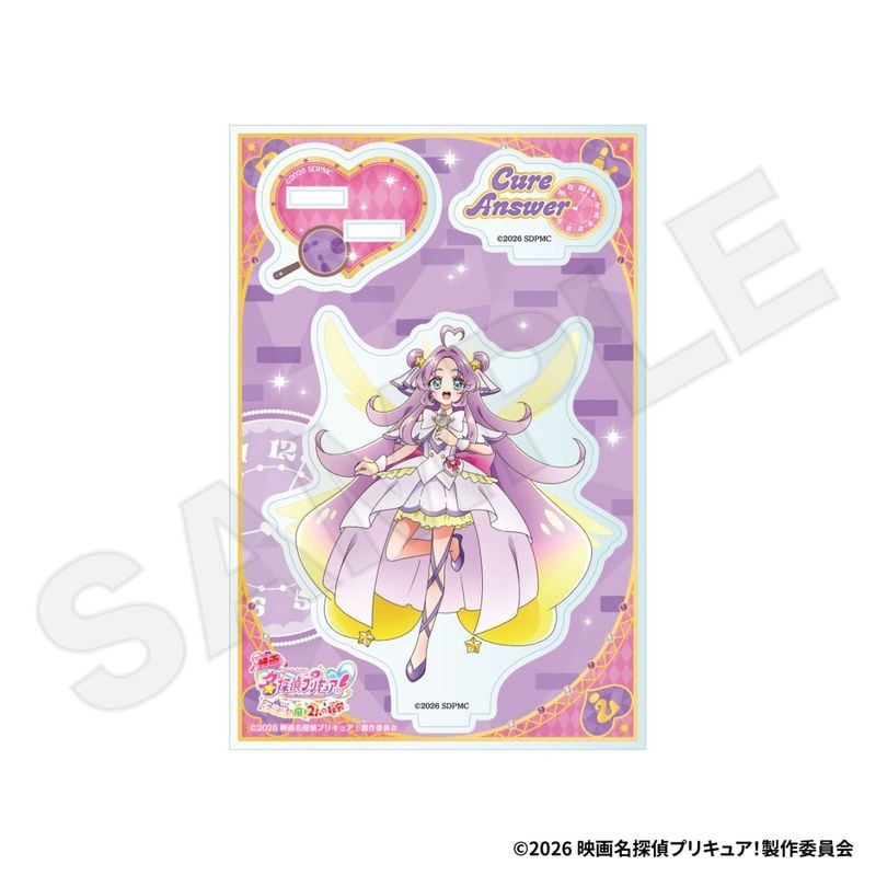 「11月下旬頃以降発送」『映画名探偵プリキュア!』×ラウンドワン アクリルスタンド<第2弾>キュアアンサー