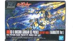 【【[ホロ仕様] 154.RX-O ユニコーンガンダム3号機 フェネクス (デストロイモード) (ナラティブVer.)】 ガンダム GUNDAM ガンプラパッケージアートコレクション チョコウエハース5