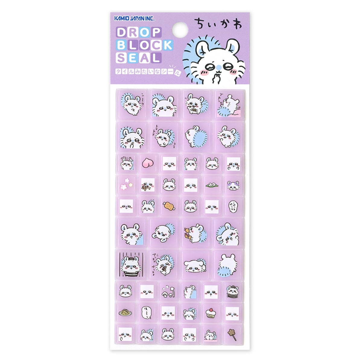 ちいかわ ドロップブロックシール（モモンガ）【クレジットカード決済限定商品】