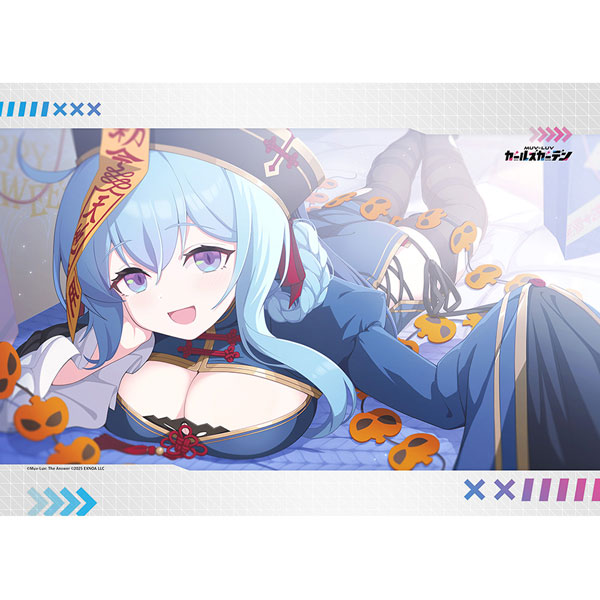 [マブラヴ ガールズガーデン]B2タペストリー(キョンシー少女は動かない)