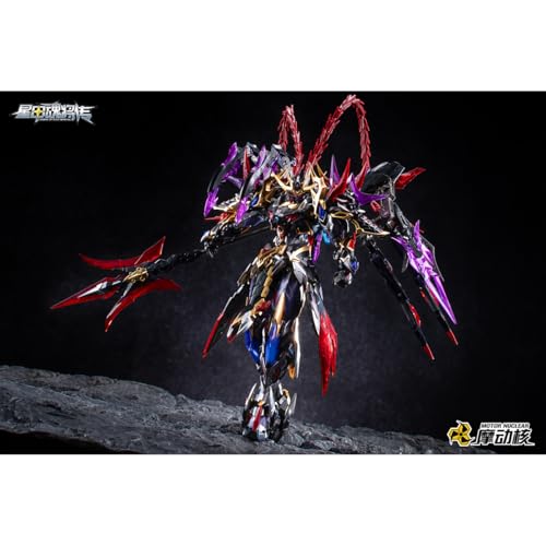 HiPlay 摩動核 吕布 MNP-XH15 色分け済みプラモデル 組み立てキット